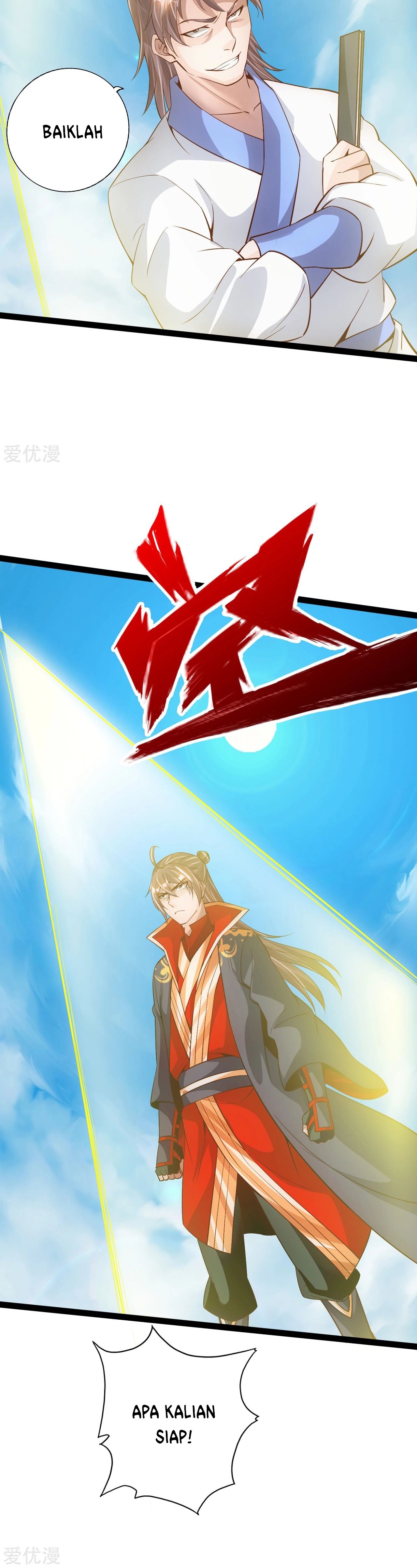 Xianwu Dizun Chapter 94 Gambar 13